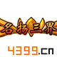 造梦西游外传名扬三界称号怎么得 有什么用