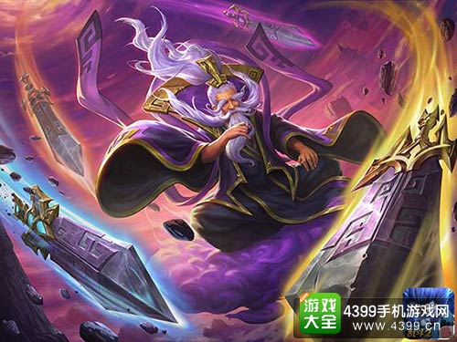 乱斗西游2