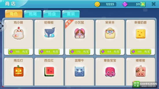 【玩家投稿】《一起来抢地盘》:一着不慎,满盘皆输