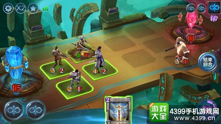 英雄战歌冒险模式29关怎么打