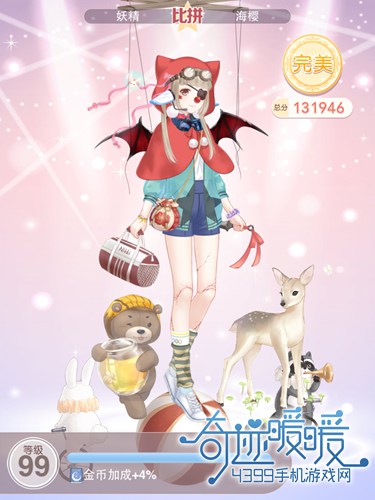 奇迹暖暖公主级19-6攻略