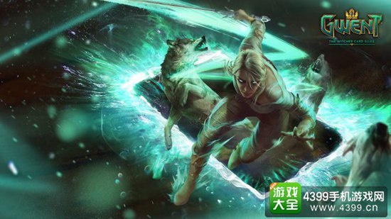 巫师之昆特牌