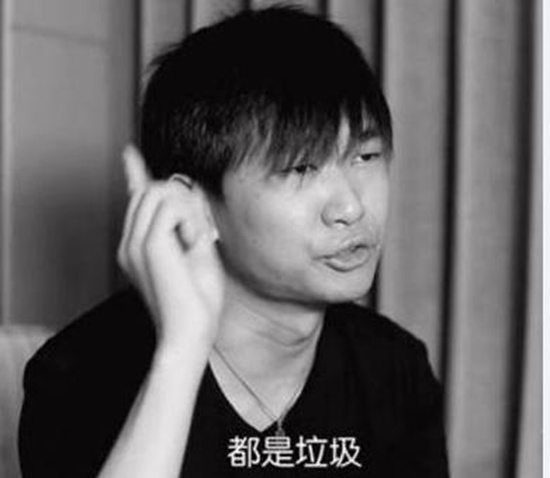 虎牙直播董小飒怒刚王者荣耀当红一哥