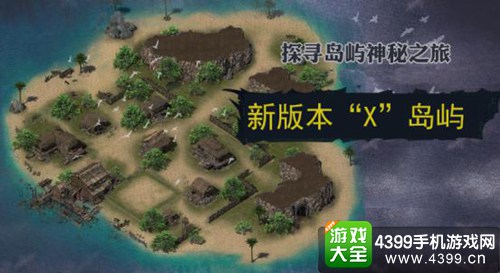 贪玩蓝月传奇来了
