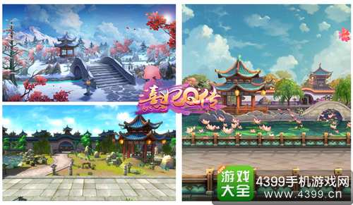 熹妃Q传下载