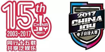 2017ChinaJoy电子竞技大赛原苏州赛区变更为南京赛区