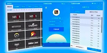 海豚网游加速器确认参展2017年ChinaJoyBTOC