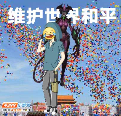 生死狙击话题讨论第66期