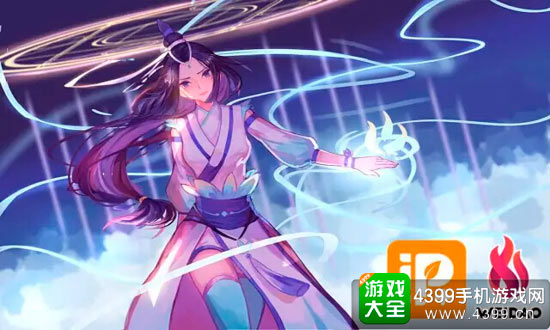 IP作品