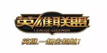 未来电竞行业怎么玩?拳头公司或将指出新方向