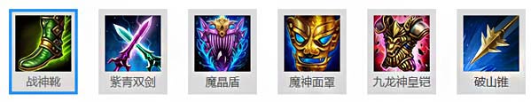 英魂之刃口袋版