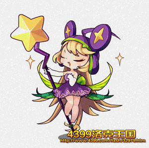 洛克王国琪琪战斗动图