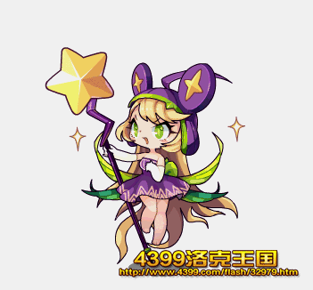 洛克王国琪琪战斗动图