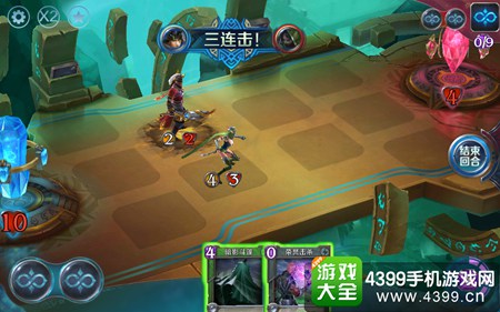 英雄战歌冒险模式第47关怎么打