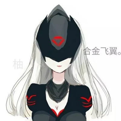 时空召唤