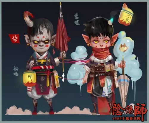 阴阳师川赤子