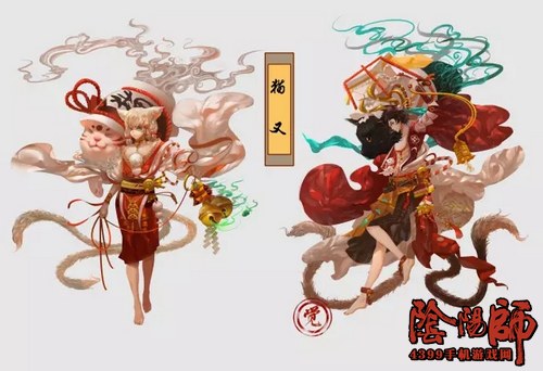 阴阳师猫又