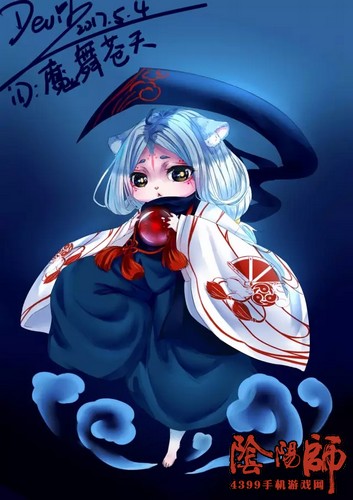 阴阳师搬仓鼠