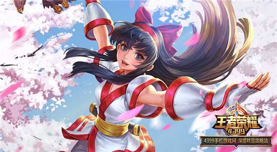 娜可露露