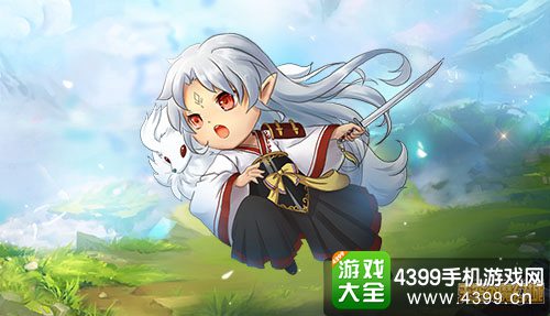 天空的魔幻城