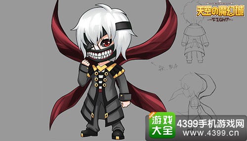 天空的魔幻城
