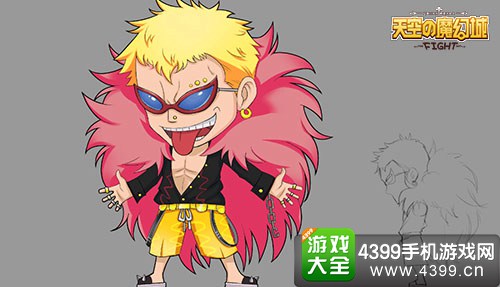 天空的魔幻城