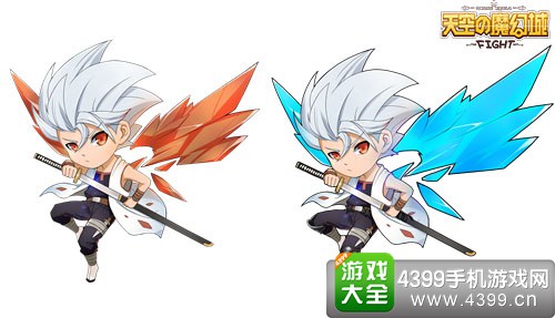 天空的魔幻城