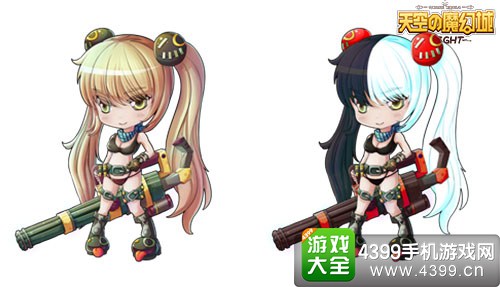 天空的魔幻城