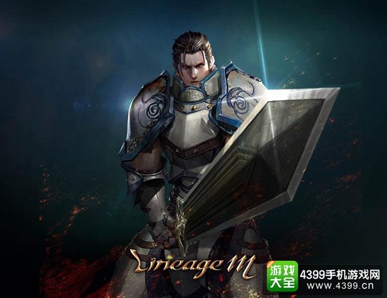 天堂M