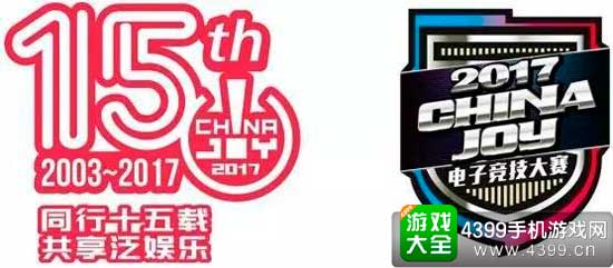 chinajoy