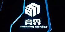 2017ChinaJoy电子竞技大赛上海赛区总决赛Cosplay小姐姐前来助阵!!!