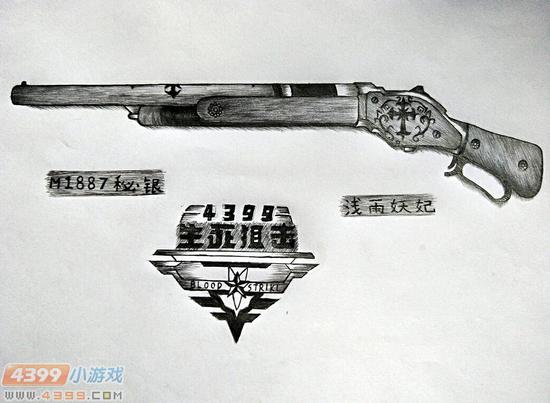 生死狙击玩家手绘-M1887秘银