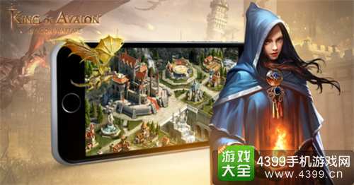 阿瓦隆之王下载