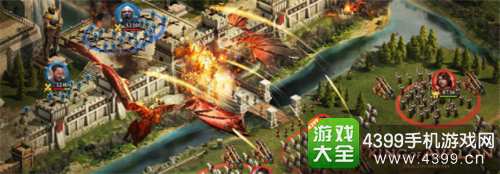 阿瓦隆之王下载