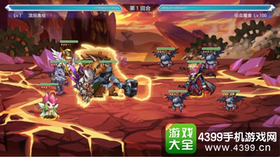 数码超进化
