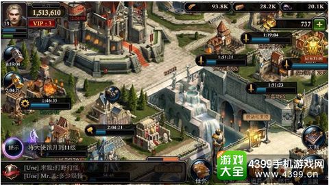 阿瓦隆之王兵种升级需要多少资源 兵种升级资源介绍