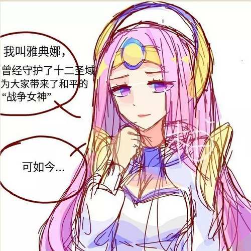 时空召唤