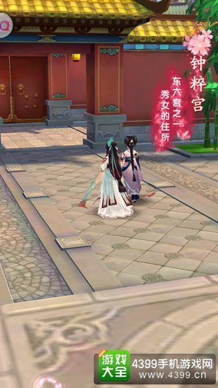 熹妃Q传