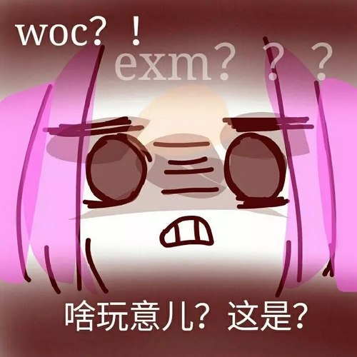 时空召唤