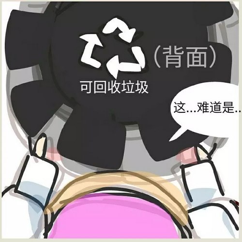 时空召唤