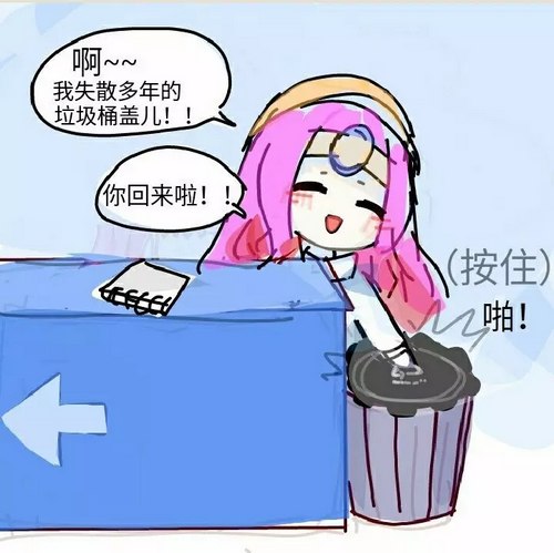 时空召唤