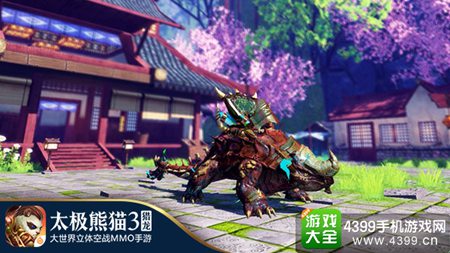 《太极熊猫3猎龙》iOS新版本前瞻