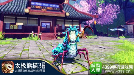 《太极熊猫3猎龙》iOS新版本前瞻