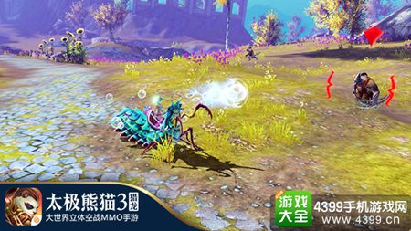 《太极熊猫3猎龙》iOS新版本前瞻