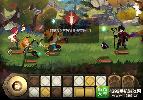 雷亚巨制《万象物语》今日开启内测 王道奇幻RPG震撼来袭!