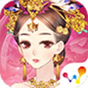 熹妃Q传