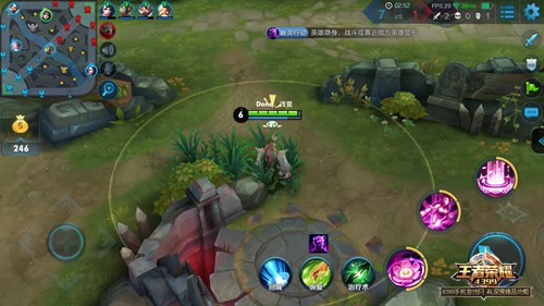王者荣耀无限大乱斗