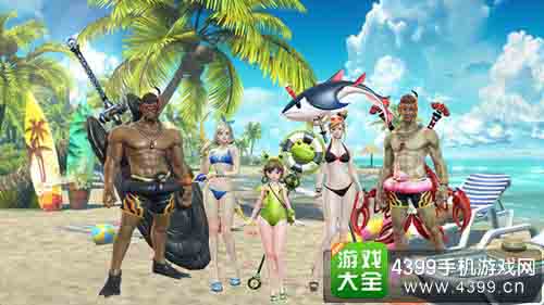HIT新版本化妆舞会全新服装系统