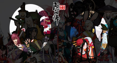 阴阳师兔丸