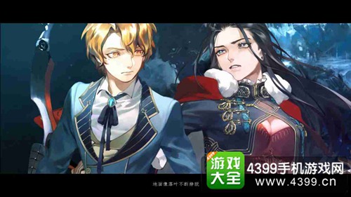 时之歌精美视频截图